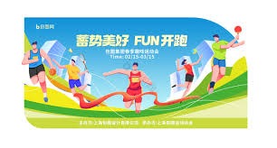 亚利桑那响尾蛇队主场屋顶因机械故障，2025 赛季多次处于开启状态