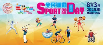 【日职】横滨DeNA三连败出局！三浦监督退任含泪告别｜日本职棒