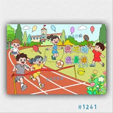 火箭vs公牛前瞻：主场迎战公牛，三连败后能否止颓？