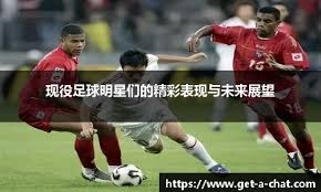 北京男篮迎战广厦恐遭两连败