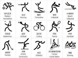 爆冷！世界亚军3人出局，张本智和2人崩盘，1位16岁少女能掀翻国乒霸权吗？