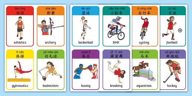 客战广岛三箭，申花后于汉超时代首战需全力争胜