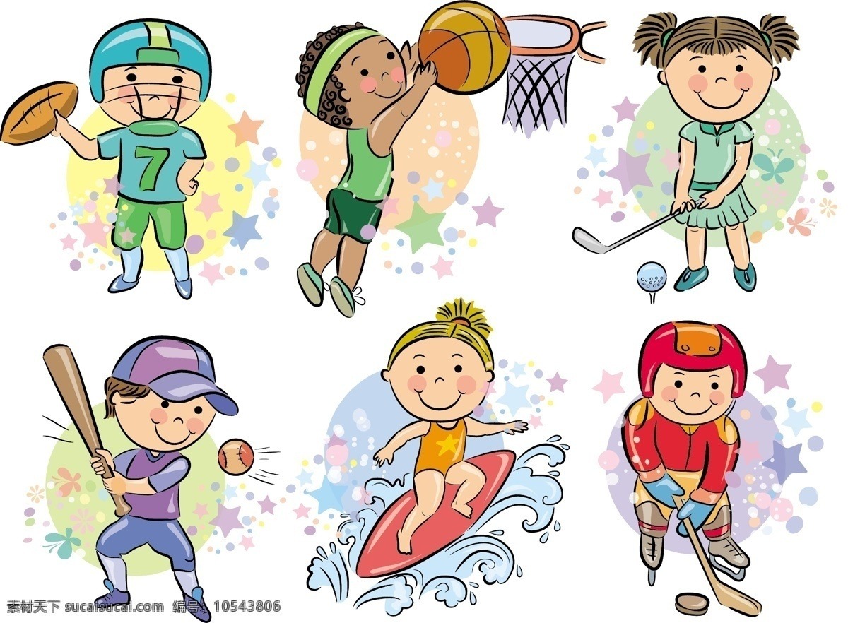 晚邮报：国米关注迈尼昂合同情况，考虑在明年夏天将其引进