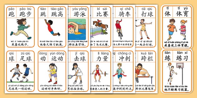 官方：大阪樱花与主帅帕帕斯续约至26／27赛季结束